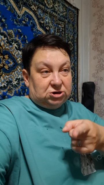 ИЗВИНИСЬ!!!