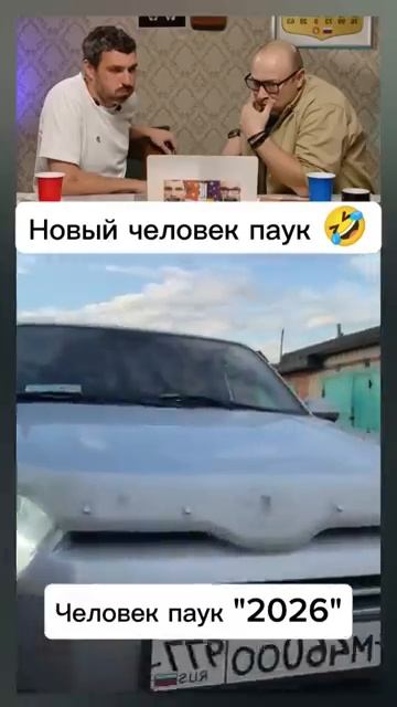 СМЕХ С ВОДОЙ #shorts #funny #memes #юмор #прикол #смехсводой
