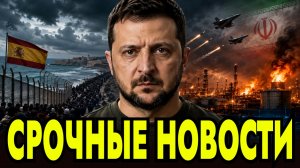 ⚡️ Массовый побег военных из страны || Солдаты ВСУ покинули части