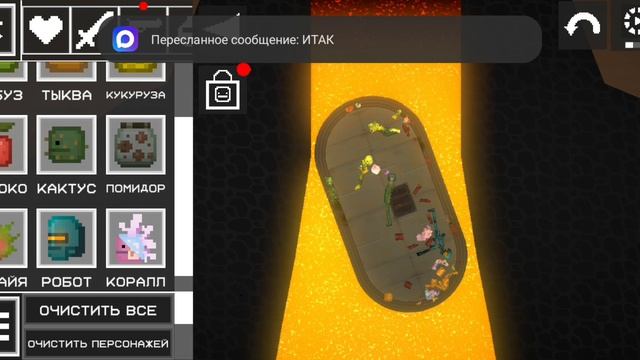 война тыкв и кукурузы фильм