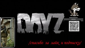 LIVE: WolfUz