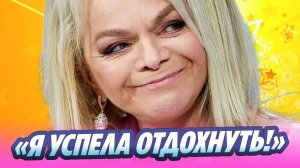 Лариса Долина рассказала как отдыхала этим летом 🔥 Новости Шоу-Бизнеса