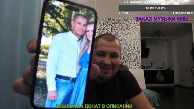 Дмитрий Серов вспоминает прошлую жизнь