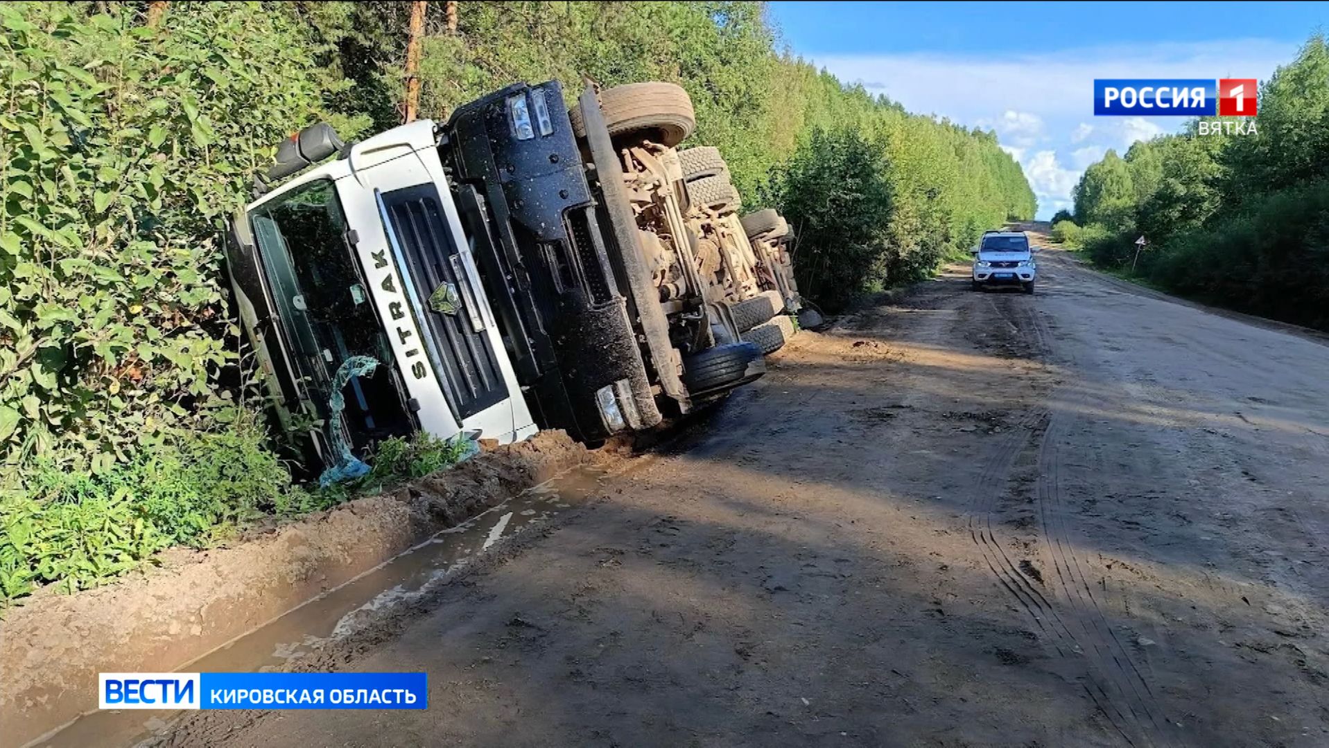В Подосиновском районе перевернулся тяжелогруз с прицепом