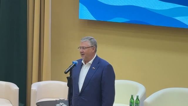 Августовское педагогическое совещание