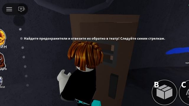 удачная попытка снять рэм
