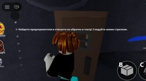 удачная попытка снять рэм