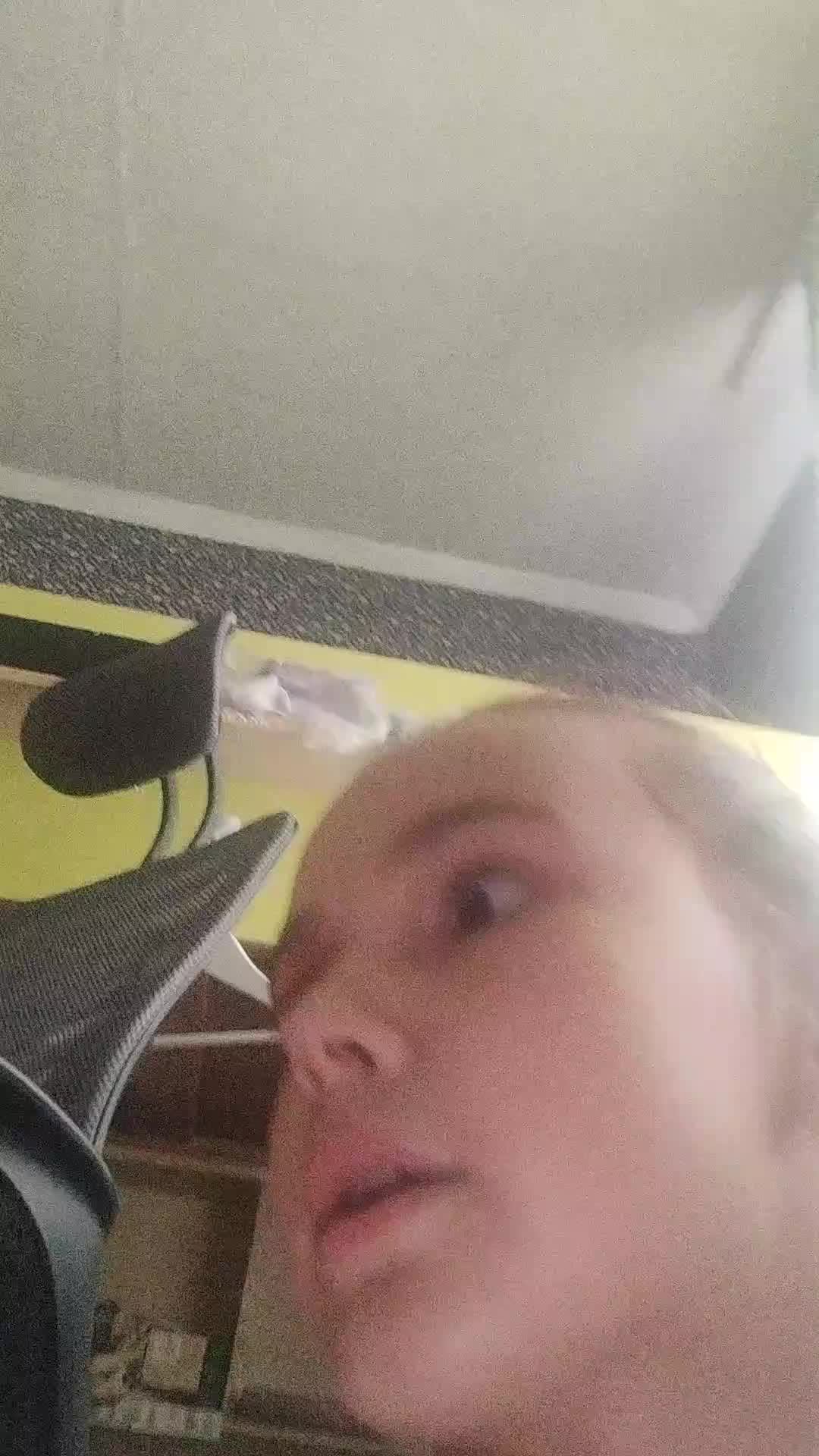 ушулво