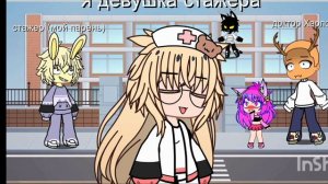 НУ И ЭТА ОНА НАЗЫВАЕТ ТАНЦЕМ?! ЩА Я ЕЙ ПОКАЖУ КАК ЗАЖИГАТЬ! ХОП :﹥ ну бабка дает..🪰🪰