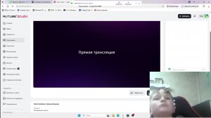 обновление в играх