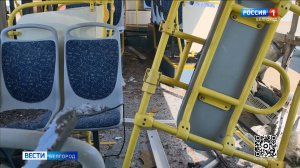 При атаке вражеского БПЛА на пассажирский автобус в Дубовом пострадали четыре человека