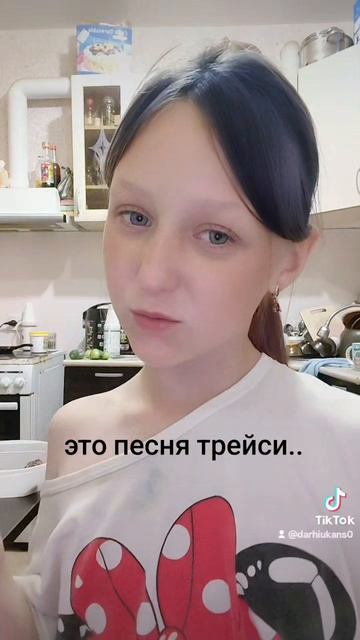 я человек (продолжаем в комм)
