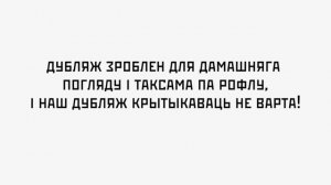 1000007673.mp4(Belarus)🇧🇾