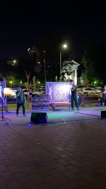 Волгоград