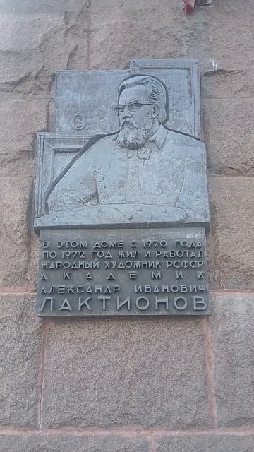 1000017519.mp4Москва.22.08.2026г.