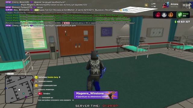 22.08.2026