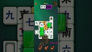 N: 61_ Vita M