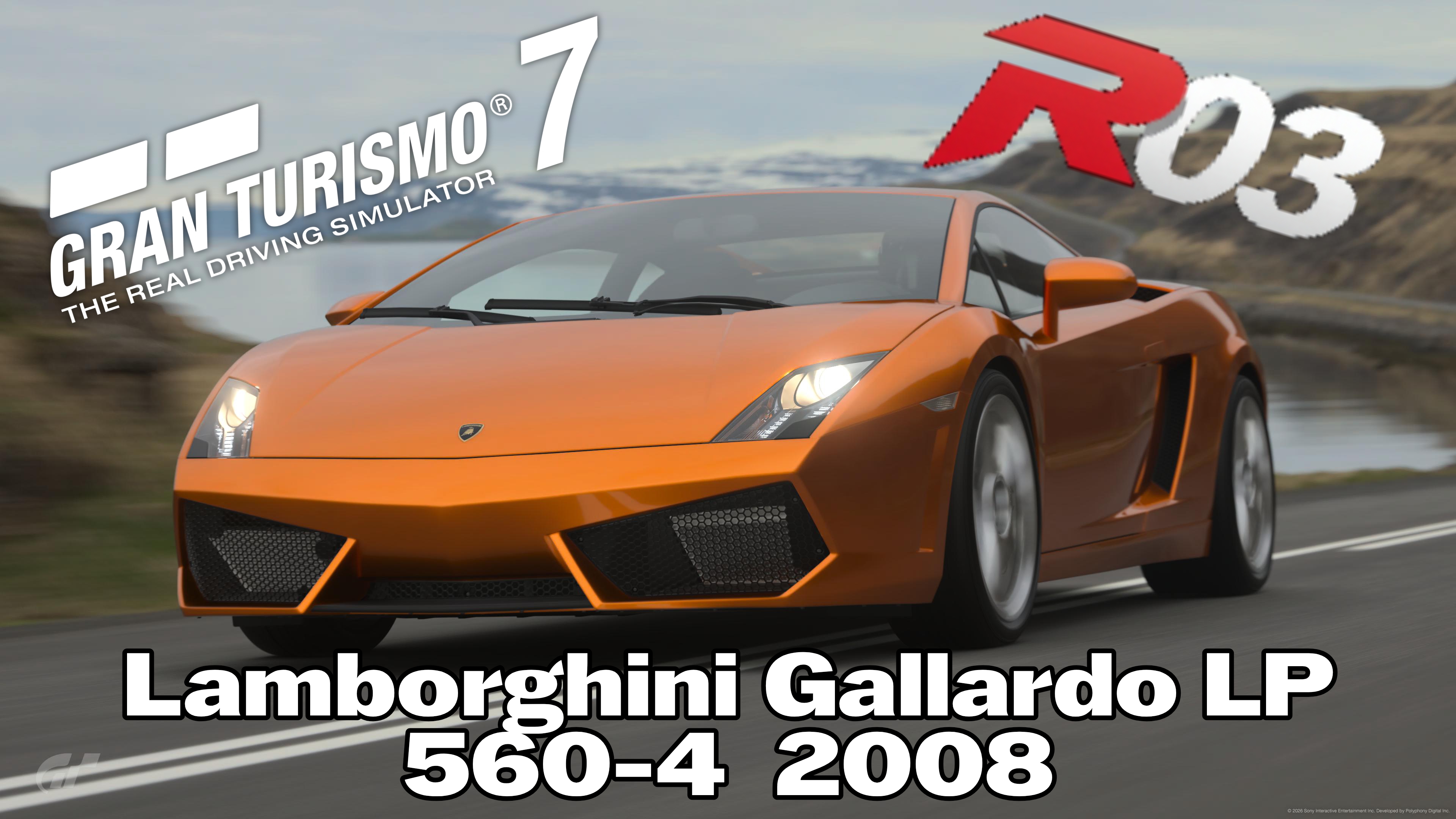 Gran Turismo 7: укрощаем Lamborghini Gallardo LP 5604 2008  гонка на пределе!