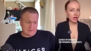 ОТНОМИ ЕГО ДЕТЕЙ
