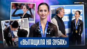 София Дзепка — интервью после победы на Гран-при среди юниоров в Сиане