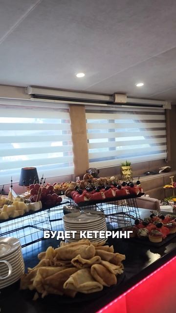 Читай описание