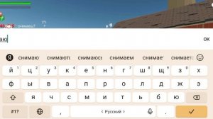 Играю в старую игру от разраба Challo APS