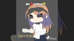 Эх учусь рисовать день 2