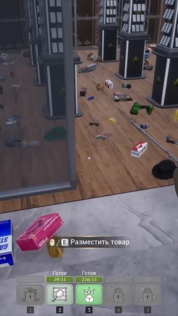 Полное видео уже на канале Navabo Play