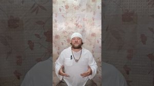 6 Пояснение