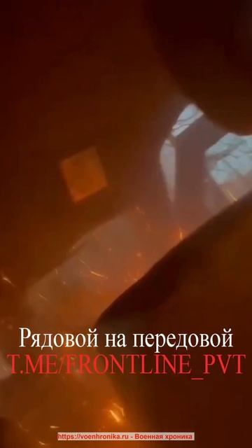 УкроПный фейерверк 🎆