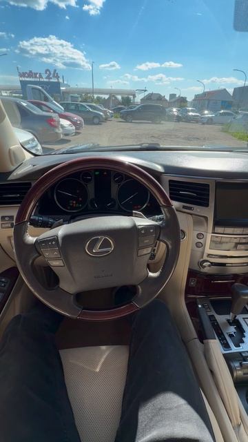 2015 Lexus LX570 запуск