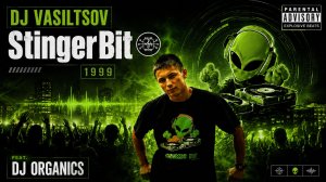 Dj VasiltsoV - StingerBit 1999