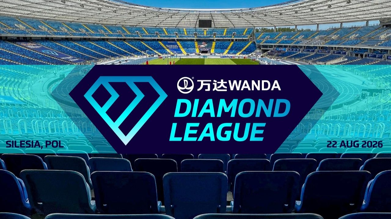 Silesia City Event 2026 Diamond League