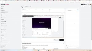 Вы не можете комментировать видео на этом канале, пока автор не снимет ограничение КТО ЭТО СДЕЛАЛ