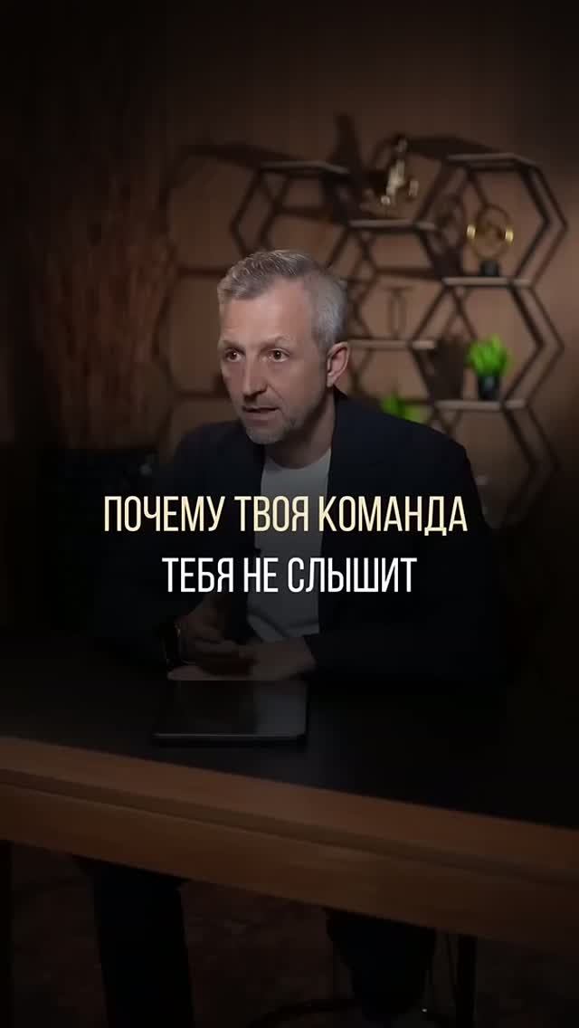 3 причины почему карман да тебя не слышит