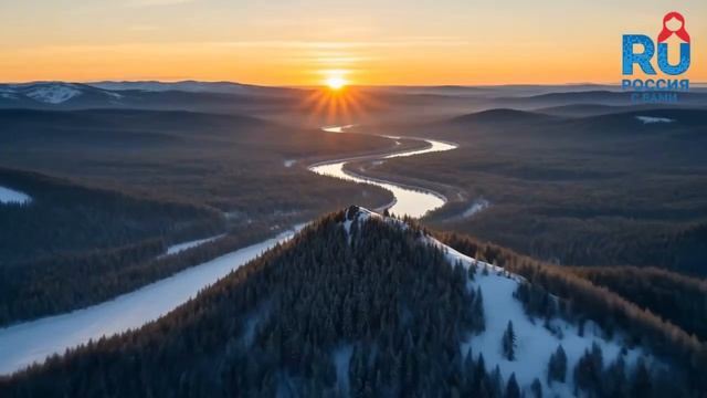 День Государственного флага России