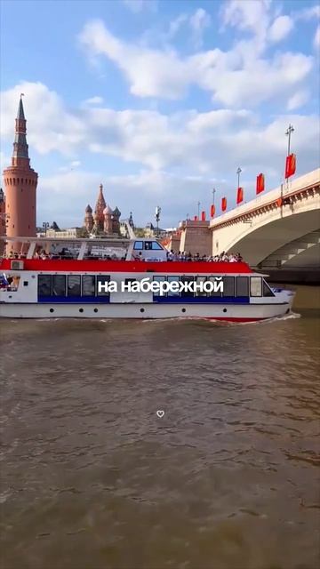 Пишите «+» в комментариях и я помогу подобрать объект под ваш бюджет и оценить его перспективы 🤝🏻