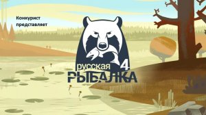 Обычная ловля на оз. Комариное.