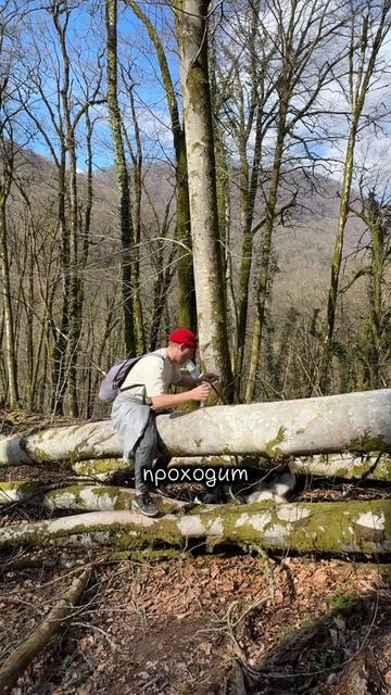 Горы это приключения🌄