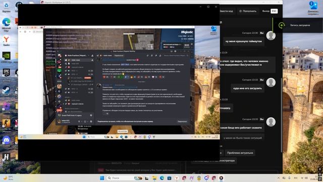 Desktop 2026.08.23 - 22.34.19.04