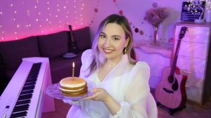 Отмечаю День Рождения с песнями🎂