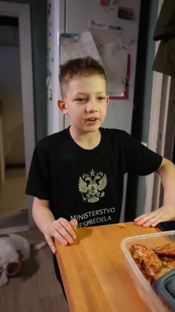 Весёлая уборка. Шарлотка со вкусом рыбы. Артикул на средство WB
#WW404478 #zetter