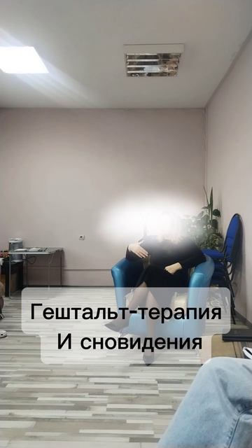 Сновидения и психология... Lv_0_20260419160252