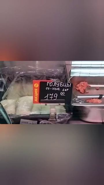мемы