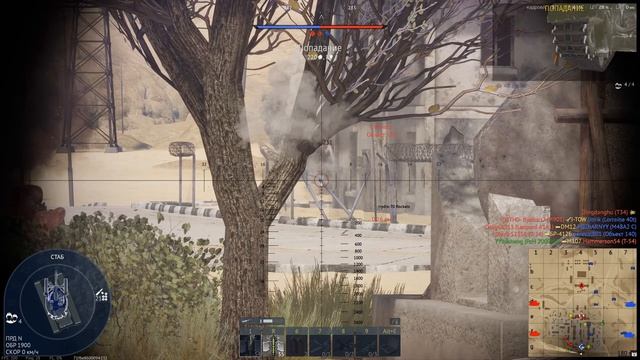 Magach Hydra ракеты