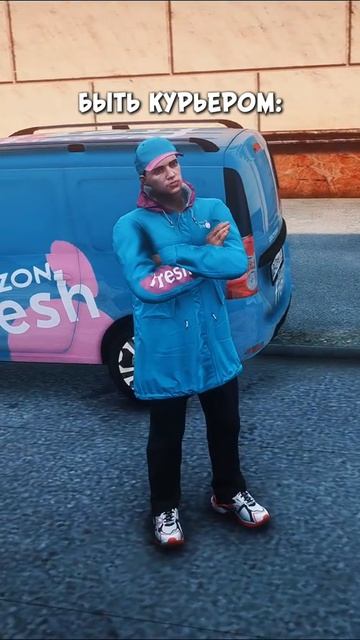 Кто фанат почилить? #rmrp #gta6 #gtarp #moscow