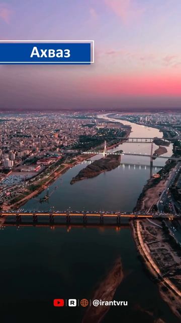 8 иранских городов, которые стоит запомнить перед поездкой в Иран