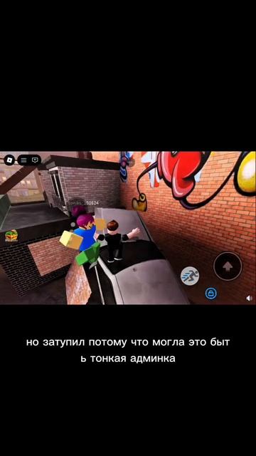 Почему меня не было так долго на канале?(самая глупа
я причина) 😮💨