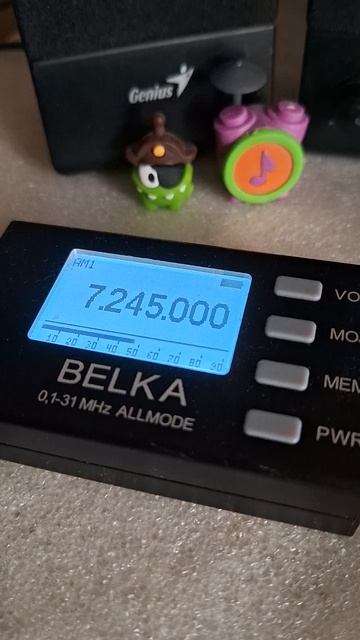 7245 KHz RNZ Pacific - Radio New Zealand (Rangitaiki, NZL)