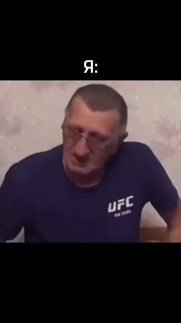 О чём я думаю утром?